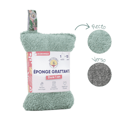 Éponge lavable et grattante verte - 1